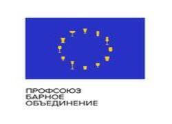 Логотип бара Профсоюз